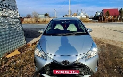 Toyota Vitz, 2018 год, 996 000 рублей, 1 фотография