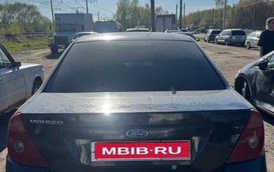 Ford Mondeo III, 2001 год, 290 000 рублей, 1 фотография