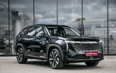 Geely Atlas, 2024 год, 3 917 190 рублей, 1 фотография
