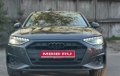 Audi A4, 2019 год, 3 050 000 рублей, 1 фотография