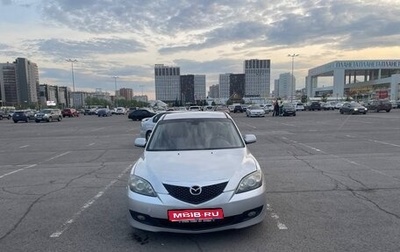 Mazda 3, 2007 год, 730 000 рублей, 1 фотография