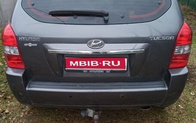 Hyundai Tucson III, 2008 год, 970 000 рублей, 1 фотография