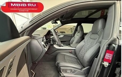Audi Q8 I, 2024 год, 16 500 000 рублей, 1 фотография