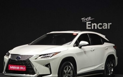 Lexus RX IV рестайлинг, 2022 год, 3 652 000 рублей, 1 фотография