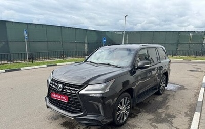 Lexus LX III, 2016 год, 7 150 000 рублей, 1 фотография