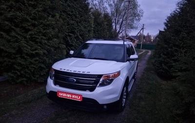 Ford Explorer VI, 2014 год, 1 750 000 рублей, 1 фотография