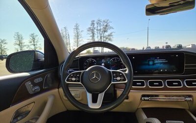 Mercedes-Benz GLS, 2019 год, 9 300 000 рублей, 1 фотография