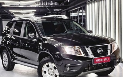 Nissan Terrano III, 2017 год, 1 350 000 рублей, 1 фотография