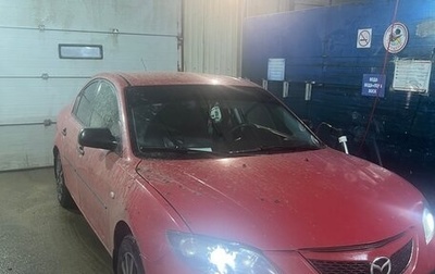 Mazda 3, 2005 год, 450 000 рублей, 1 фотография