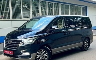 Hyundai H-1 II рестайлинг, 2018 год, 2 900 000 рублей, 1 фотография