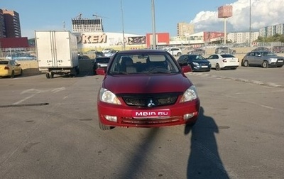 Mitsubishi Lancer IX, 2006 год, 470 000 рублей, 1 фотография