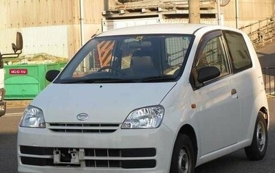 Daihatsu Mira VI, 2006 год, 330 000 рублей, 1 фотография