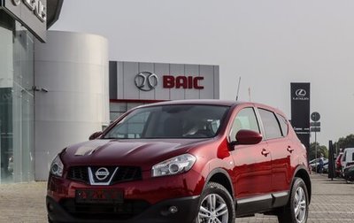 Nissan Qashqai, 2010 год, 995 000 рублей, 1 фотография
