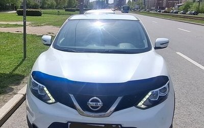 Nissan Qashqai, 2018 год, 1 500 000 рублей, 1 фотография