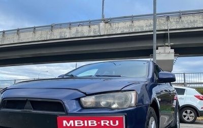 Mitsubishi Lancer IX, 2008 год, 520 000 рублей, 1 фотография