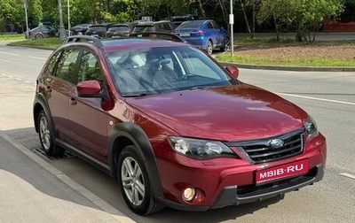 Subaru Impreza III, 2010 год, 1 500 000 рублей, 1 фотография