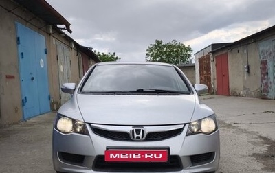 Honda Civic VIII, 2010 год, 1 020 000 рублей, 1 фотография