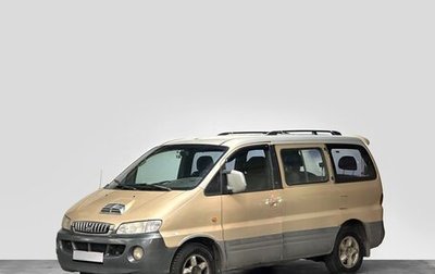 Hyundai Starex I рестайлинг, 2002 год, 539 000 рублей, 1 фотография