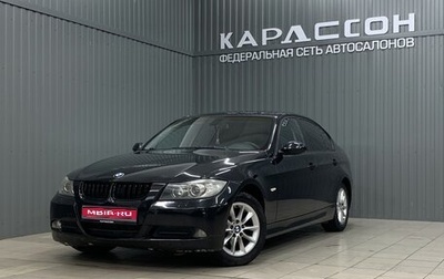 BMW 3 серия, 2006 год, 989 000 рублей, 1 фотография