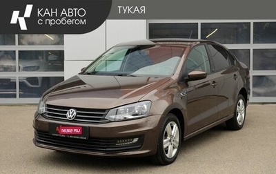 Volkswagen Polo VI (EU Market), 2016 год, 898 000 рублей, 1 фотография