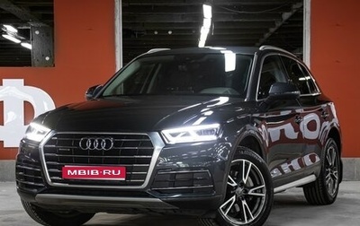 Audi Q5, 2017 год, 3 745 000 рублей, 1 фотография