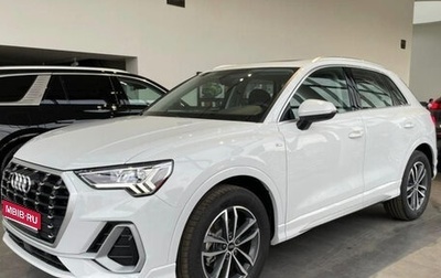 Audi Q3, 2023 год, 3 794 000 рублей, 1 фотография