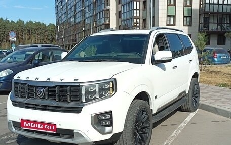 KIA Mohave I, 2020 год, 4 500 000 рублей, 1 фотография