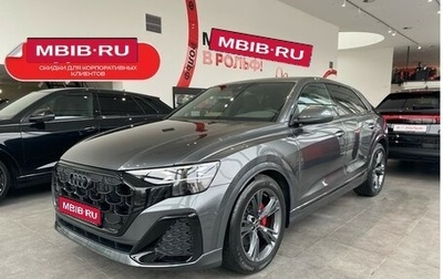 Audi Q8 I, 2024 год, 16 000 000 рублей, 1 фотография