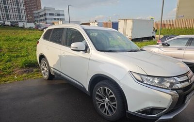 Mitsubishi Outlander III рестайлинг 3, 2016 год, 2 100 000 рублей, 1 фотография