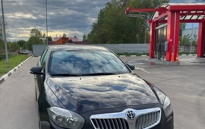 Brilliance H530 I, 2015 год, 490 000 рублей, 1 фотография