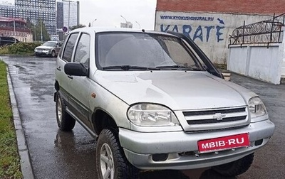 Chevrolet Niva I рестайлинг, 2003 год, 499 000 рублей, 1 фотография