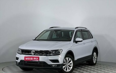 Volkswagen Tiguan II, 2019 год, 2 689 000 рублей, 1 фотография