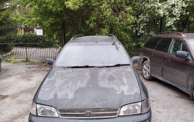 Toyota Caldina, 1994 год, 150 000 рублей, 1 фотография