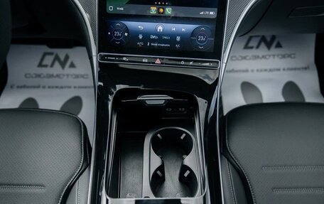 Mercedes-Benz C-Класс, 2024 год, 5 850 000 рублей, 14 фотография