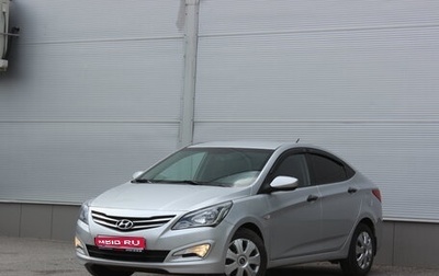 Hyundai Solaris II рестайлинг, 2015 год, 865 000 рублей, 1 фотография