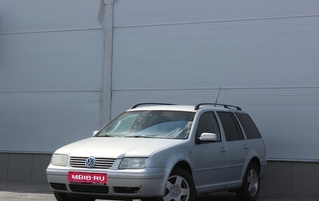 Volkswagen Bora, 2000 год, 297 000 рублей, 1 фотография