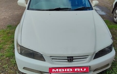 Honda Accord VII рестайлинг, 1997 год, 570 000 рублей, 1 фотография