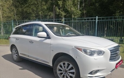 Infiniti JX, 2013 год, 1 499 000 рублей, 1 фотография