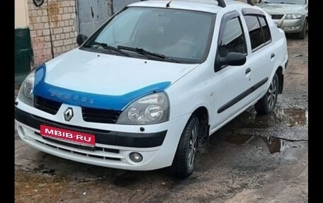Renault Symbol I, 2005 год, 370 000 рублей, 1 фотография