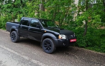Nissan NP300, 2012 год, 1 200 000 рублей, 1 фотография