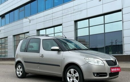Skoda Roomster, 2008 год, 450 000 рублей, 1 фотография
