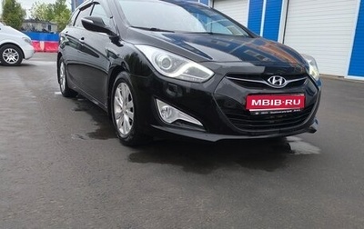 Hyundai i40 I рестайлинг, 2014 год, 1 475 000 рублей, 1 фотография
