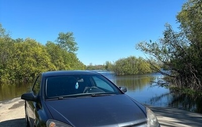 Opel Astra H, 2008 год, 550 000 рублей, 1 фотография