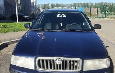 Skoda Octavia IV, 2006 год, 475 000 рублей, 1 фотография