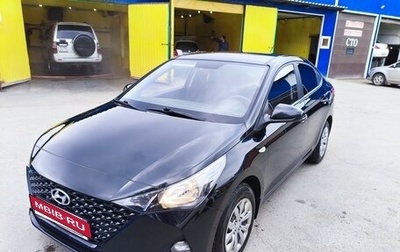 Hyundai Solaris II рестайлинг, 2021 год, 1 700 000 рублей, 1 фотография