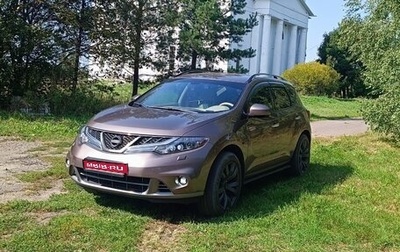 Nissan Murano, 2012 год, 1 990 000 рублей, 1 фотография