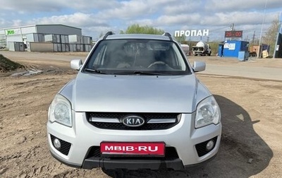KIA Sportage II, 2009 год, 1 160 000 рублей, 1 фотография