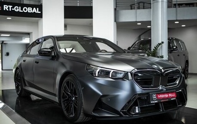 BMW M5, 2025 год, 22 500 000 рублей, 1 фотография