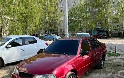 Daewoo Nexia I рестайлинг, 2011 год, 360 000 рублей, 1 фотография