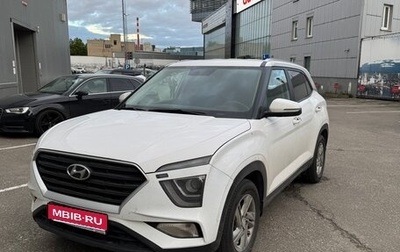 Hyundai Creta, 2021 год, 2 100 000 рублей, 1 фотография